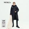 МО&Ко. Женский пуховик с капюшоном