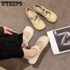 Elegant Soft Leather Single Shoes Women Solid Color Versatile Comfortable Low Heel Elastic Strap Magic Tape Fashion Soft Sole Casual Flat Shoes