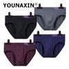 Men's Big Size Briefs Modal Breathable Teen Mid-Waist Bamboo Fiber Underwear Sexy Printed Underwear Solid Color Shorts L XL 2XL 3XL 4XL 5XL