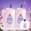 Bedtime Oil 500mlx2+(increased) Bedtime Lotion 100ml