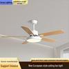 52" Retro Industrial Ceiling Fan for Living Room, Dining Room, or Office - No Light