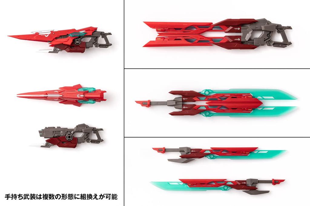 Wave Seiji Nuke Robot Build Valhallan approximately 170mm ABS action figure RB-13V Heroes' Shrine, tall, non-scale (some PVC) pre-painted