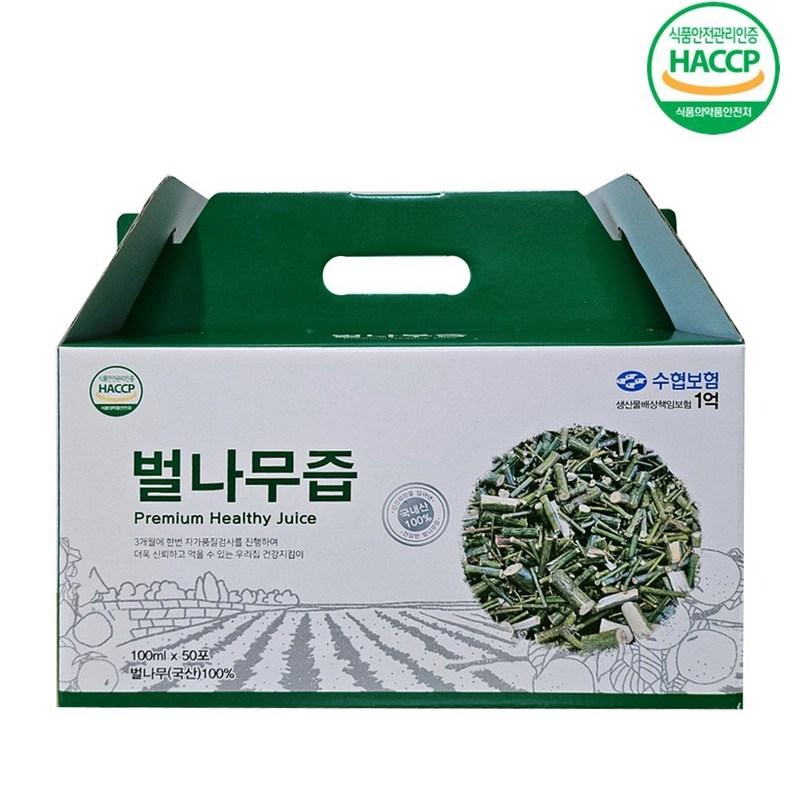 Wellbeing Health Village Gyeongbuk Andong Bee Tree Juice 100 мл 50 пакетов, 5 л, 1 шт.