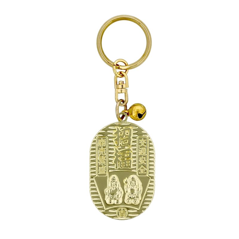 [Daio Manufacturing] Japanese souvenirs tourist spot key ring metal inbound keyring lightweight gift Small gift (beckoning cat oval)