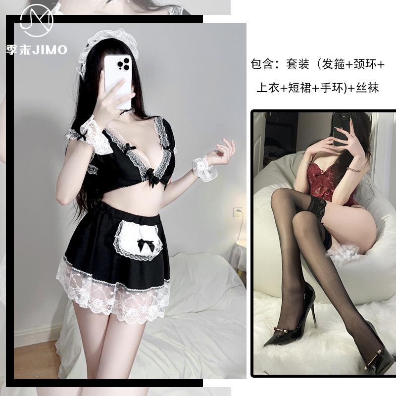 Сексуальное нижнее белье милый костюм горничной темпераментный наряд соблазнение косплей мягкий милый горничная горничная