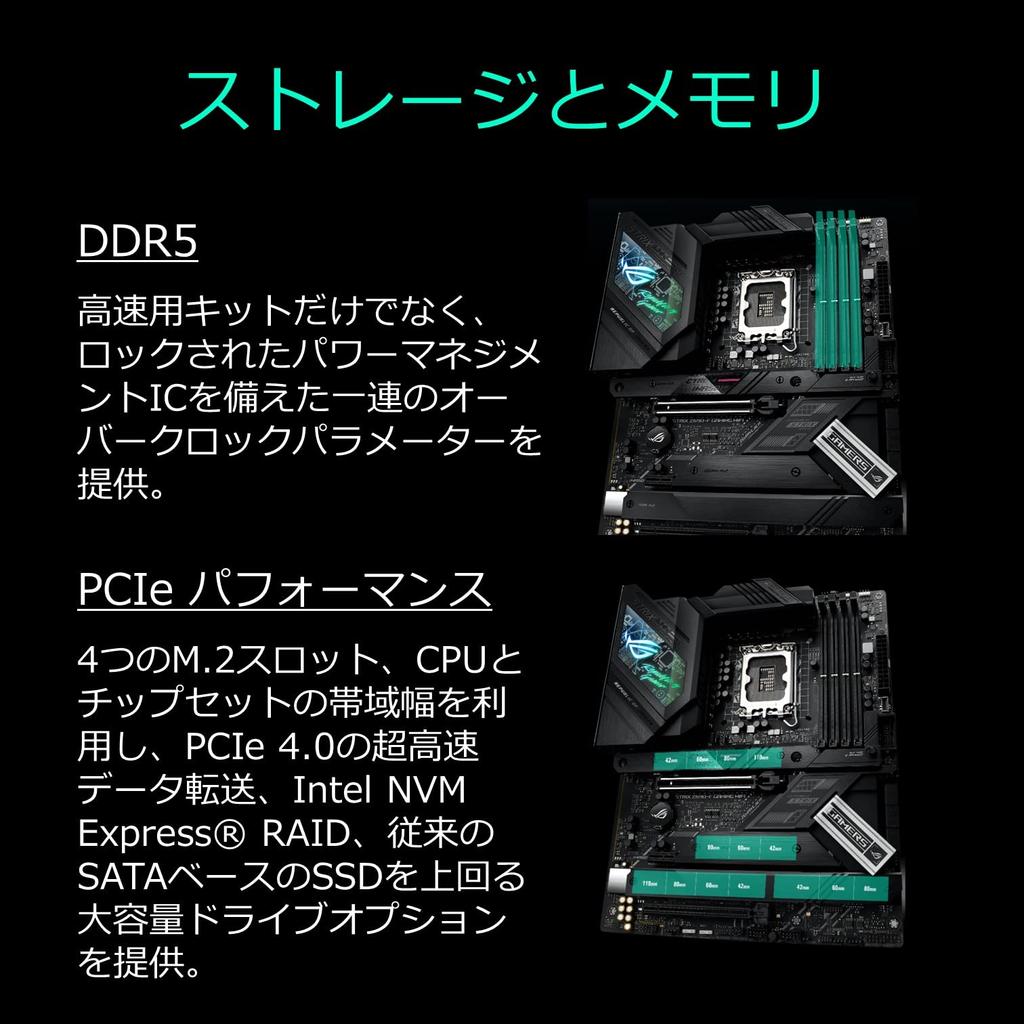 ASUS INTEL 12-го поколения процессор совместимый Z690 чипсет ATX игровой STRIX GAMING WIFI авторизованный дистрибьютор (LGA1700) Материнская плата/ROG Z690-F [Отечественная