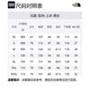 THE NORTH FACE MARTIS Jackets & Coats Unisex Butter NJ3BR08K
