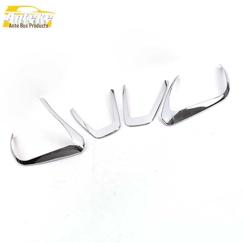 KX3 Taillight Cover Bright Strip & Electroplated Trunk Light Frame Trim - Decorative Car Accessories