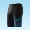 Men Swimming Trunks Beach Shorts High Elastic Breathable Waterproof Quick Dry Bathing