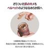 [I'm from Official] I'm From Fig Scrub Mask 120g Fig Fig Enzyme Exfoliating Sebum Waste Moisturizing Hypoallergenic