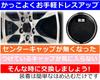 Колпак ступицы колеса, наружный диаметр 2,5 дюйма (64 мм), Колпаки на колеса Колпаки на ступицы (Набор из 5)