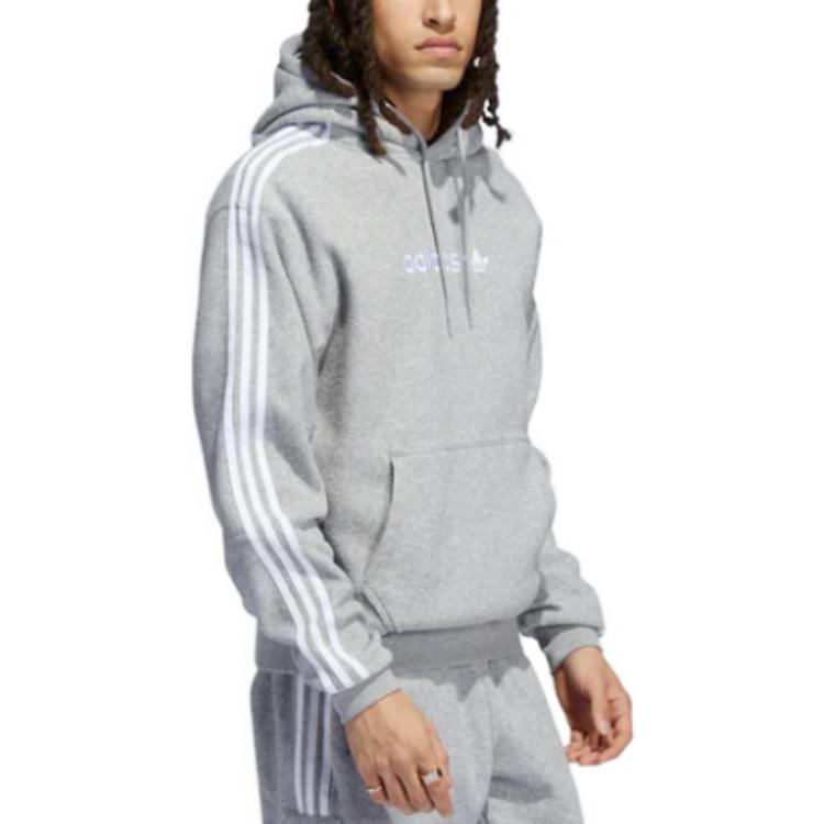 adidas Сплошная толстовка с капюшоном и длинными рукавами, мужские топы, серая H31237