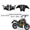 Защитная накладка боковой панели обтекателя Kawasaki ER6N (2012-2016)
