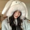 Cute Big Rabbit Ears Plush Hat Female Autumn and Winter Big Head Circumference Shows the Face Small Ear Protection Hat Thickened To Keep Warm Child