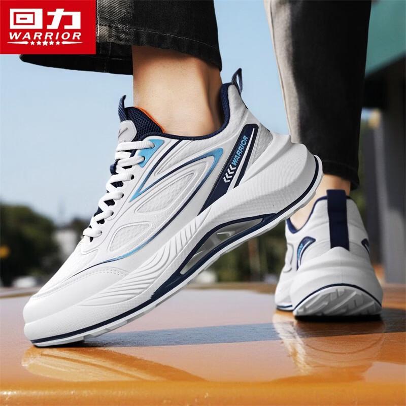 Warrior Мужские повседневные кроссовки на толстой подошве Q645C в стиле "Dad Shoes"