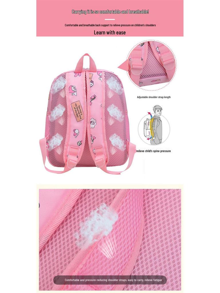 Куроми Милый легкий рюкзак для девочек для детсадовцев и учеников начальной школы