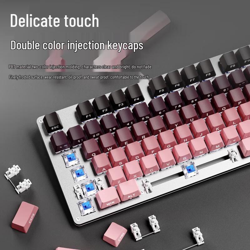 EWEADN TK930 Wired Mechanical Gaming Keyboard
