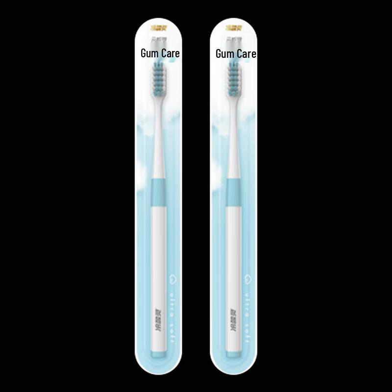 Зубная щетка Leng Suan Ling Cloud Sensation Extra Soft (2-Pack)