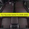 Автомобильные коврики для Hyundai Santa Fe Пятиместный 2006 2007 2008 2009 Автомобильные коврики для ног Покрытие ковриком Аксессуары для интерьера