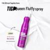 TIGI Bed Head Queen for a Day Thickening Spray 300ml