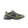 NEW BALANCE Мужские и женские универсальные удобные спортивные и повседневные кроссовки U2010ETN