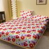 1 Piece Of Heartflower Expression Patterned Frosted Bedsheet, Bedroom Printed Bedspread, Bedding (Excluding Pillowcases)