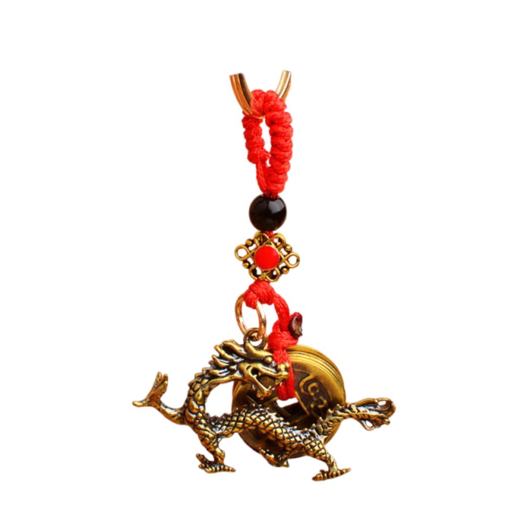 2Pcs Brass Material Five Emperors Money Keychain Fengshui Pendant Personal Accessories