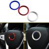 Steering Wheel Panel Circle Trim Sticker for BMW X1 F48 E60 E36 E39 E46 E30 E60 E90 E92 F10 F30 F25 X3 X5 1 2 3 5 Series