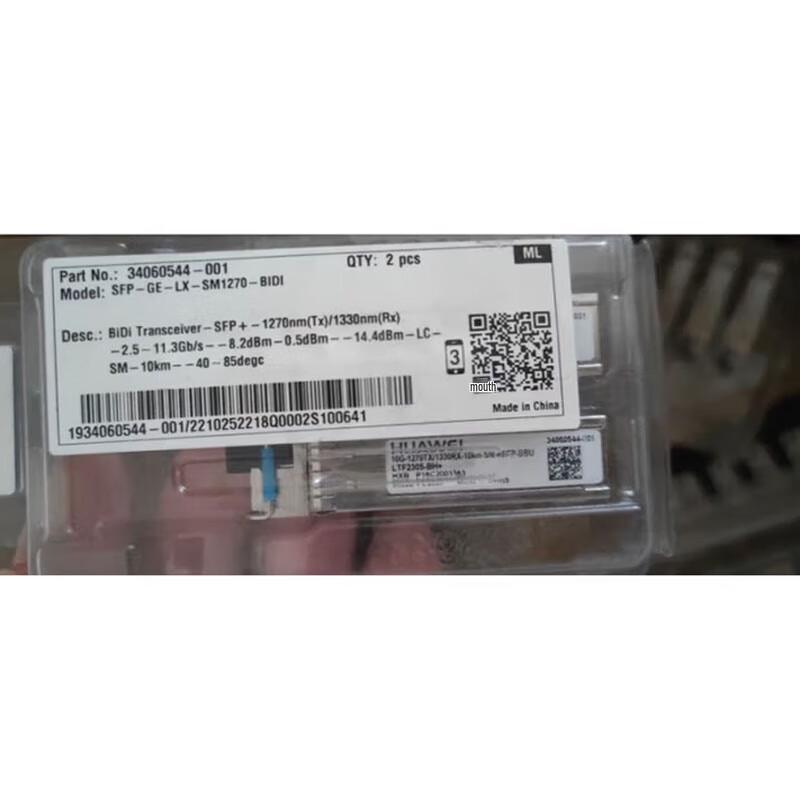 Huawei SFP-GE-LX BIDI Optical Transceiver