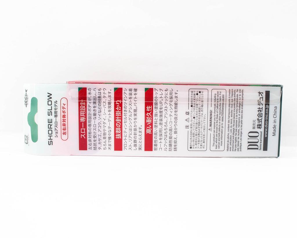 DUO Металлический джиг Drag Metal Slow 60 грамм PMA0486 (5049)