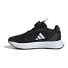 Кроссовки детские Duramo SL BOA K Black White Core-Black Cloud-White ID2781