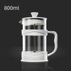 350/800/1000ml French Press Coffee Pot Transparent Glass Coffee Teapot Multifunctional Home Hand Punch Pot Coffee Accessories