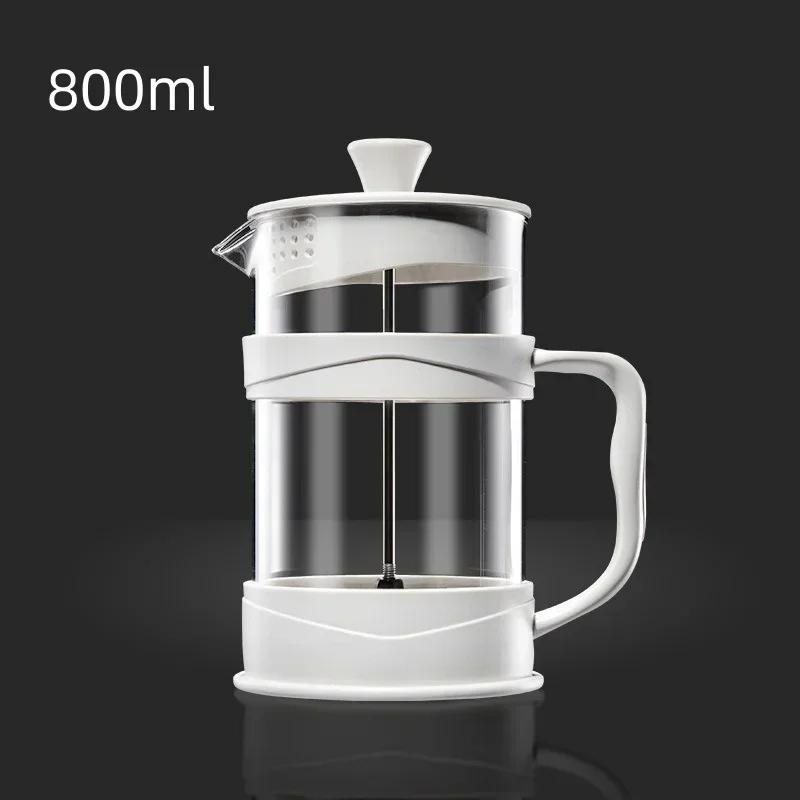 350/800/1000ml French Press Coffee Pot Transparent Glass Coffee Teapot Multifunctional Home Hand Punch Pot Coffee Accessories