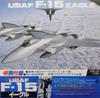 LP Пластинка БЕЗ ИСПОЛНИТЕЛЯ - Super Fighter Usaf F15 Eagle K25P129 WINDMIKK 1981 Япония Музыка Другое Б/У
