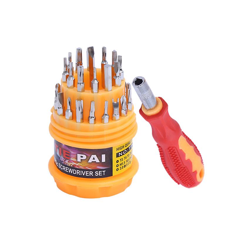 31 PCS Multi-Function Combination Screwdriver Set Home Repair Y-Shaped Cross Word Plum Type Hexagonal Star Shape Rice Word