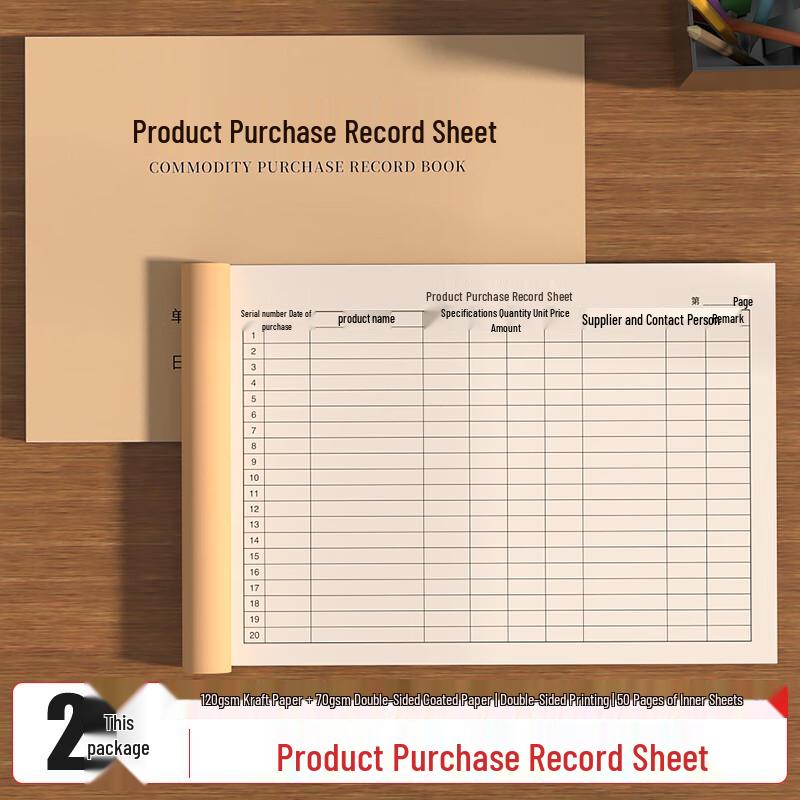 SIMAA Professional Record Books