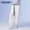 COPOZZ Brand Winter 3L Male Ski Pants Outdoor Sports Permeable Windproof Waterproof Female Snow Pant Warm Ski Snowboard Trousers