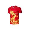 Li Ning Ping Pong Series Dragon Totem Print Sports Short Sleeve Regular T-Shirt Men Tops Red AAYR359-1