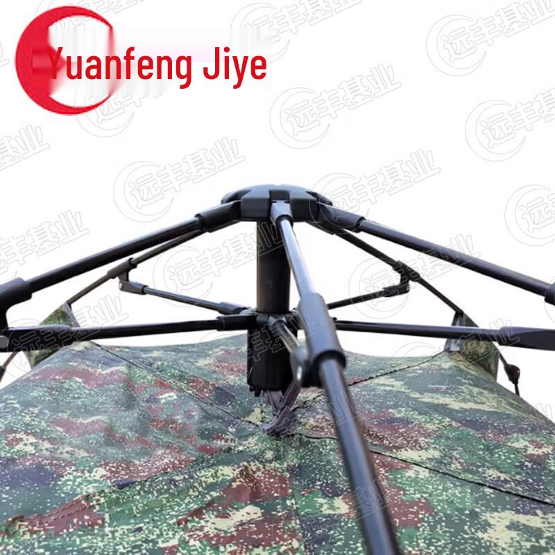 Automatic Pop-Up Camouflage Camping Tent
