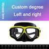 -1.5 До -8.5 Миопия Взрослые Силиконовые HD Прозрачные Антизапотевающие Маски для Подводного Плавания на Заказ для Левого Правого Глаза Разной Степени