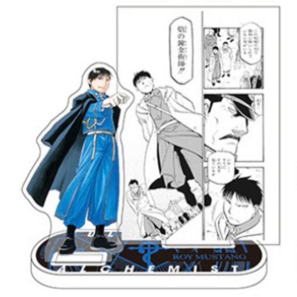 Used Fullmetal Alchemist Trading Acrylic Diorama Stand Roy Mustang