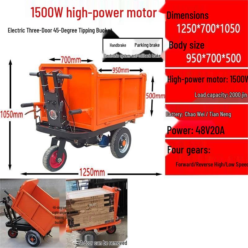 Electric Cargo Flatbed Cart CN plug (adapter included)