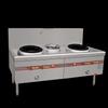Maibache Commercial Double Burner Gas Wok Range