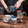 Special-Shaped Creative Ceramic Cup Supply Household Cup Kiln Change Water Cup High Value Coffee Cup
