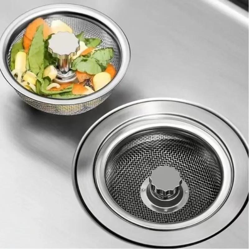 Фильтр для кухонной мойки, нержавеющая сталь, воронка для мойки, антиблокировочная мойка, посудомоечная машина, раковина, слив в полу, канализационный фильтр для волос