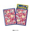 Pokémon Center Original Pokémon Card Game Deck Shield Pikachu and Heart