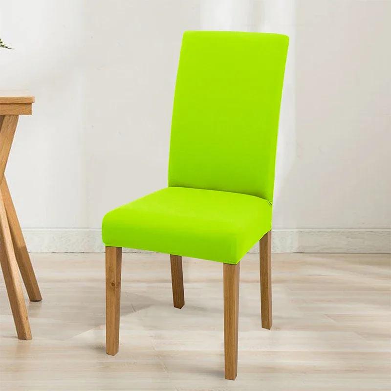 Эластичный однотонный регулируемый чехол для стула из спандекса, чехлы для стульев, чехлы для сидений, для кухни, столовой, свадьбы, банкета, дома