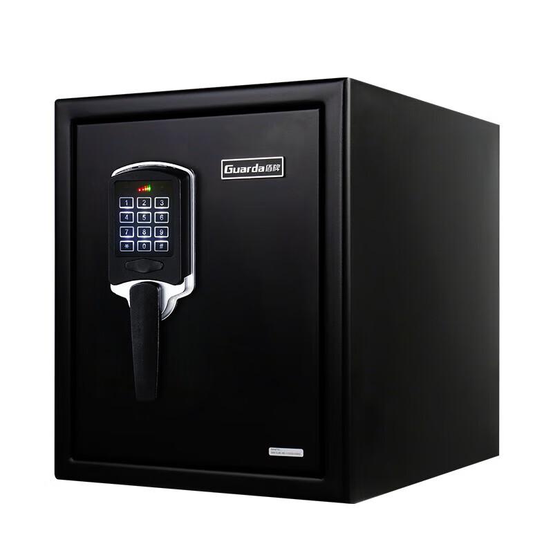 Shield UL Certified 120-Minute Fireproof Home Safe