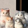 1 шт. Милая игрушка-коготь, Пухлый кот, Рыжий кот, Сиамский кот, Плюшевая мягкая игрушка, Подарок на день рождения для девочки, Мягкая игрушка-антистресс, Украшение для питомца