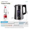 Midea 1.7L 316L Stainless Steel Smart Electric Kettle